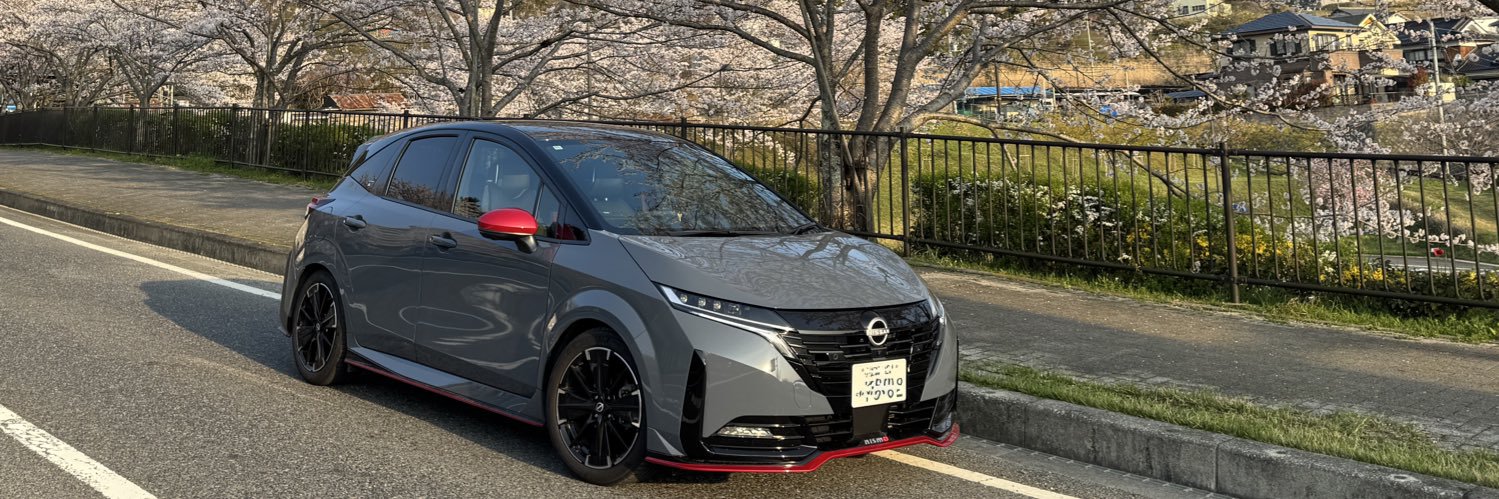 ラブラドール欠乏症 banner