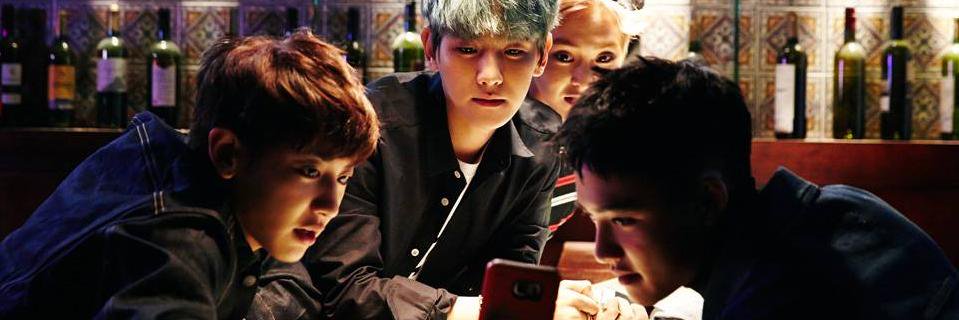 Andrea1994S's profile banner image