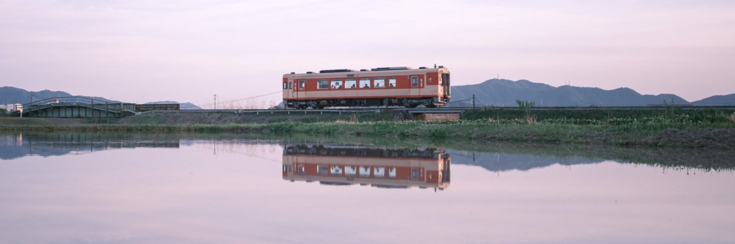 rekkin321's profile banner image