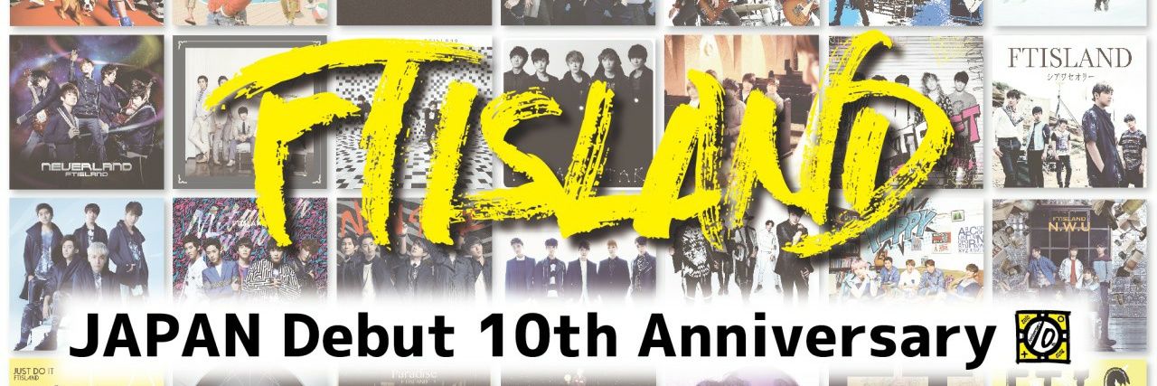 FTlover0710's profile banner image