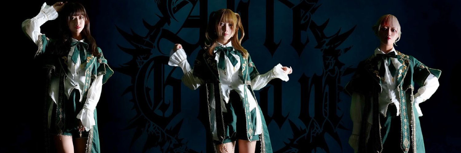 ゆみんみん banner