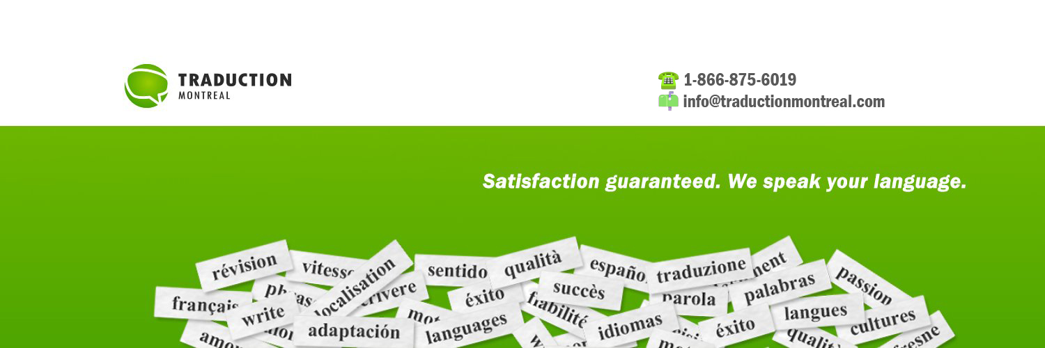 traductionmtl's profile banner image