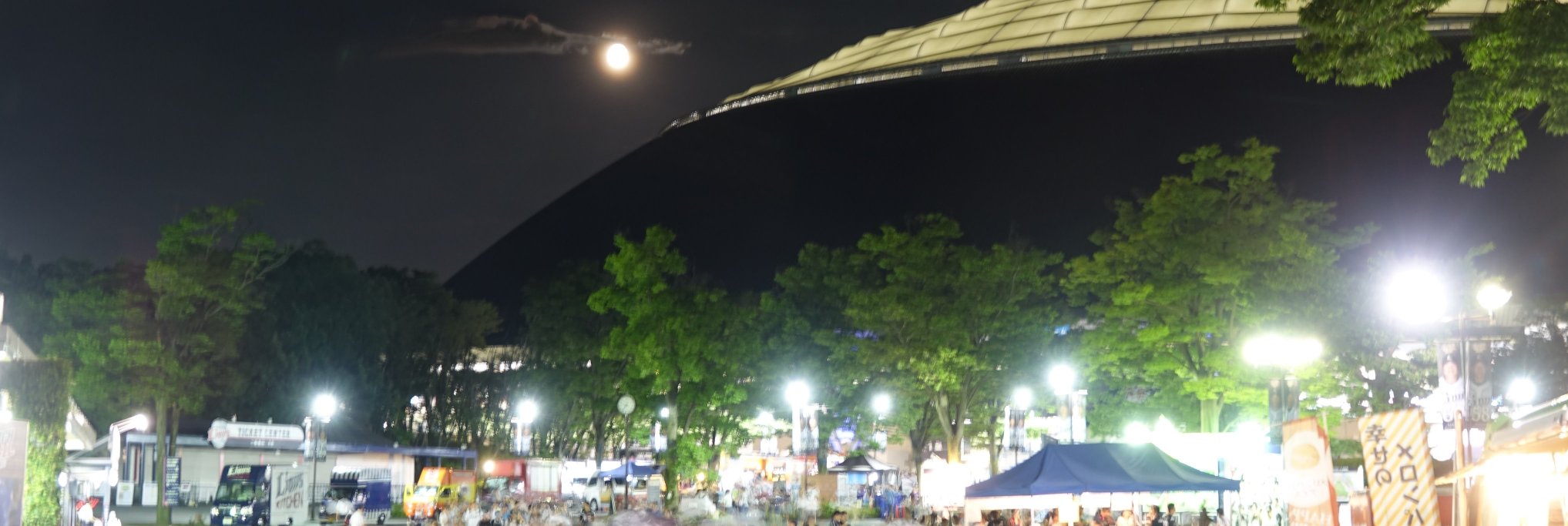 sh_405's profile banner image