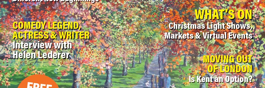 Inter Schools Adver. banner