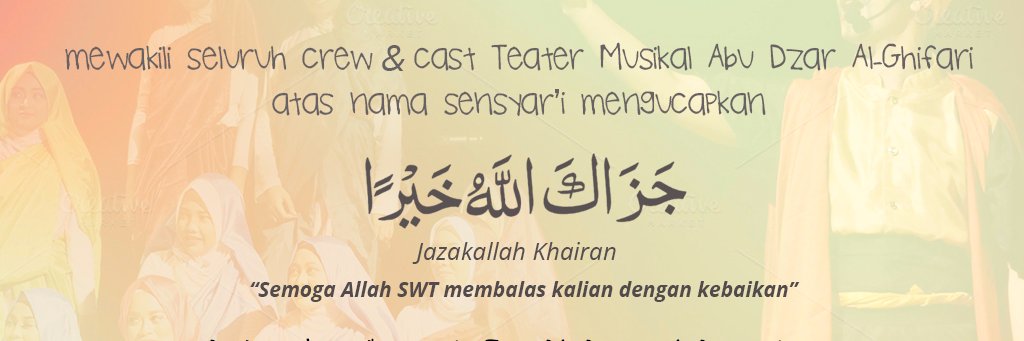 Sensyari banner