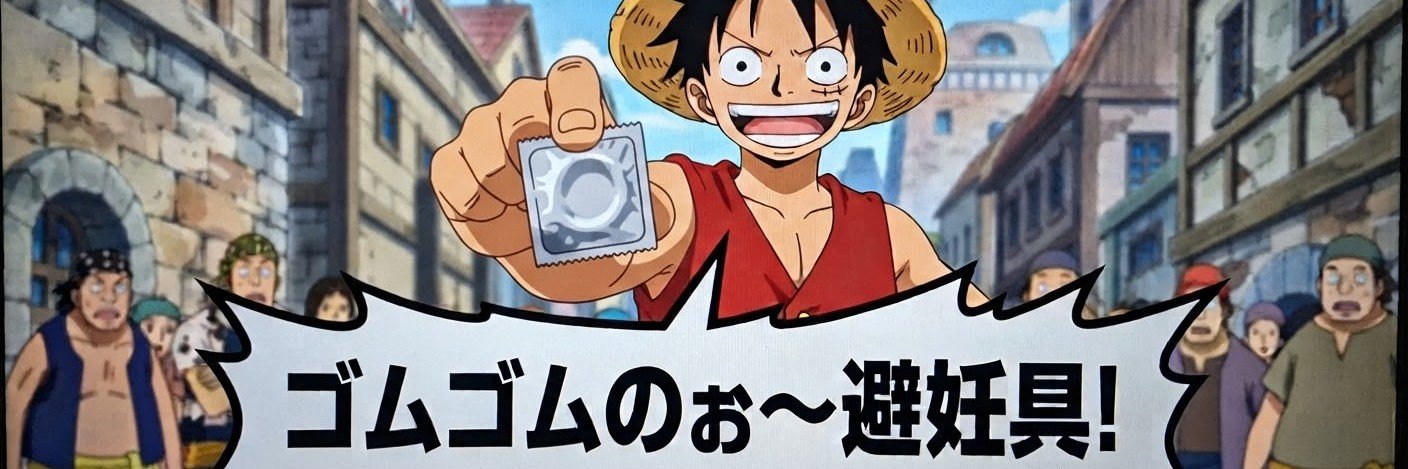 SfjGtxWxtz's profile banner image
