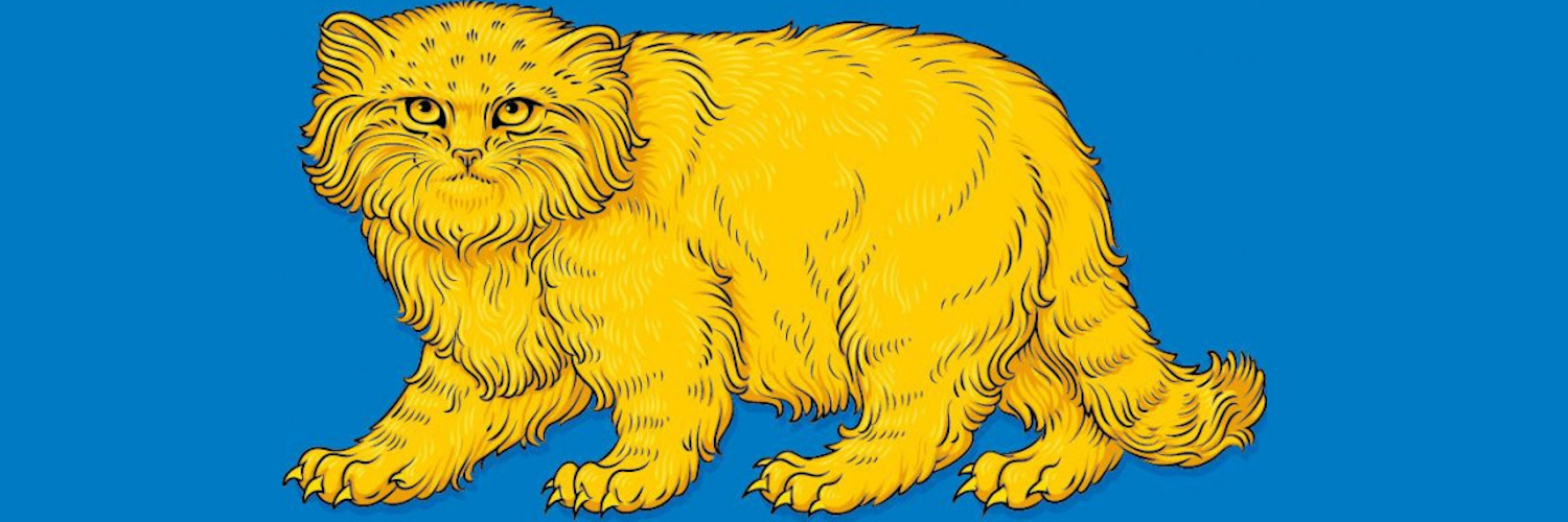 Мечтает ли киберТосенька об электростуле? banner