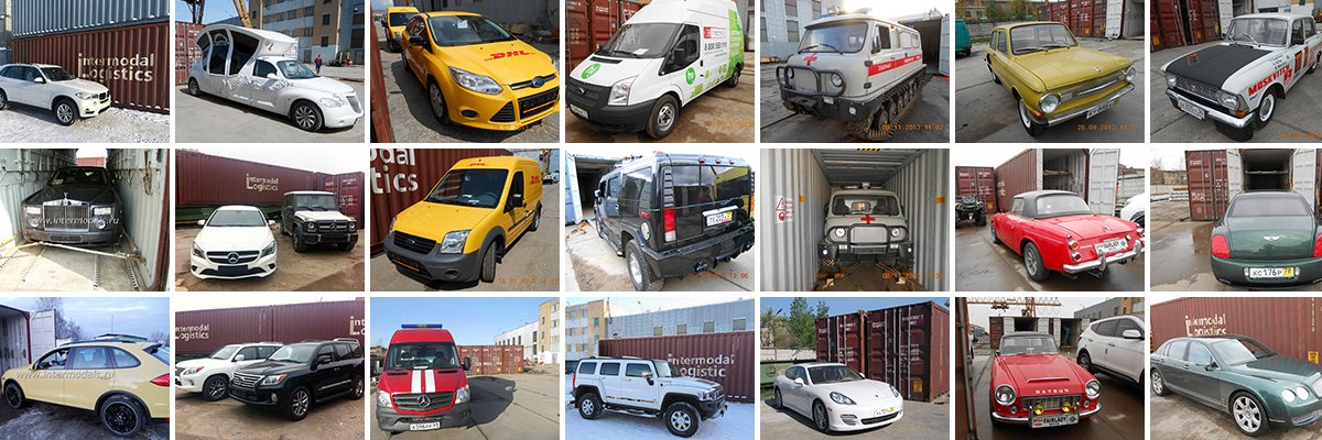 Intermodal Logistics (@intermodals) / Posts / X
