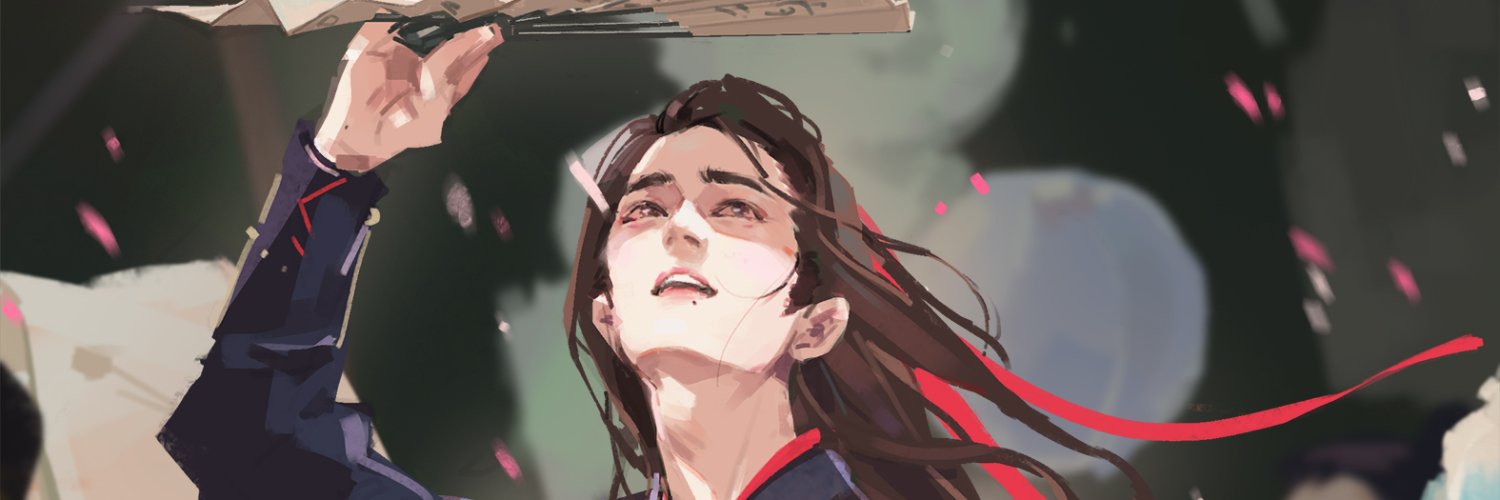 雨山枝 banner