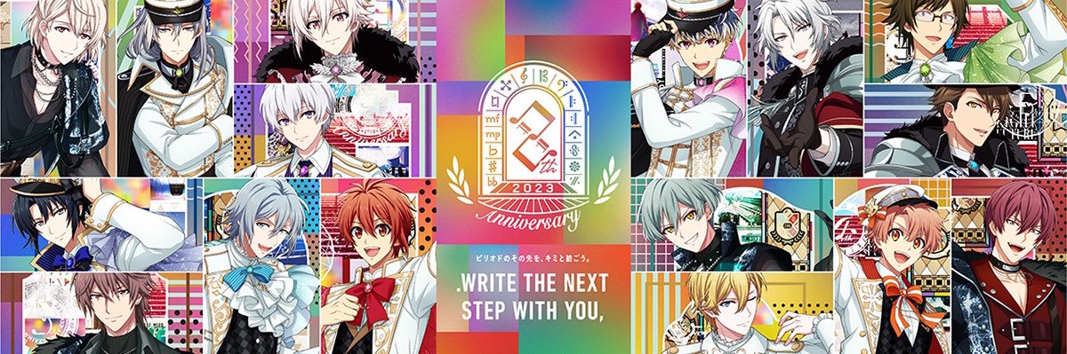 わんこ先生 banner