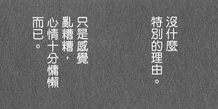 bonus555556's profile banner image