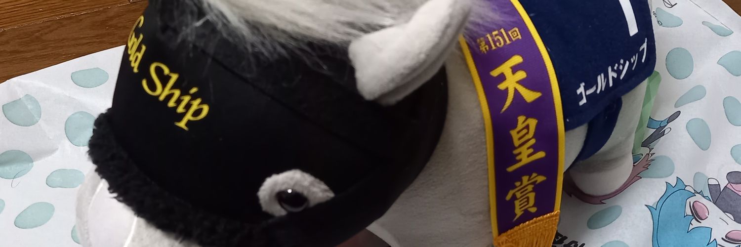 kanminogreen's profile banner image