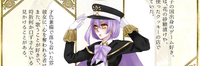 HAL_HH's profile banner image