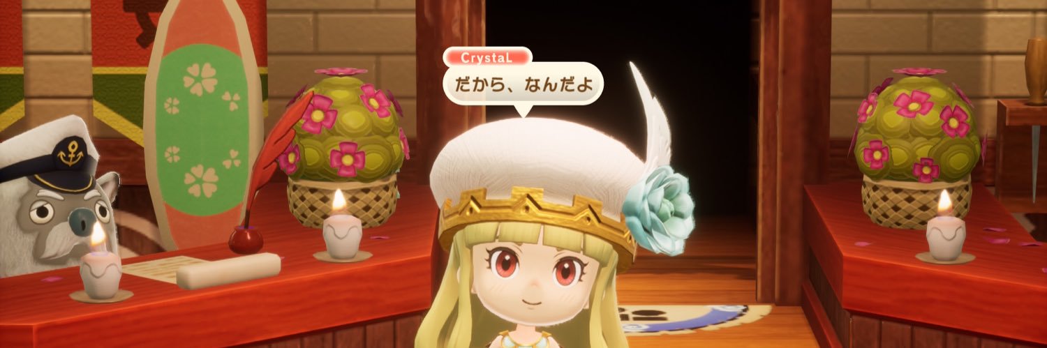miya_113's profile banner image