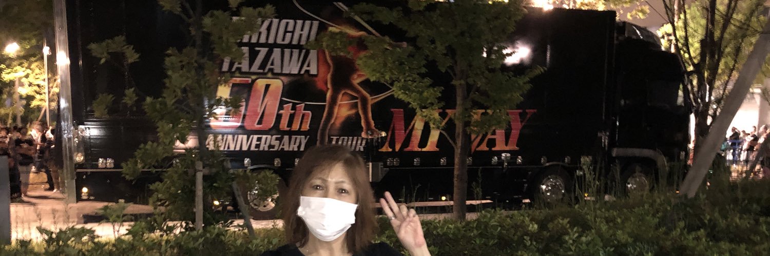 528ayu's profile banner image