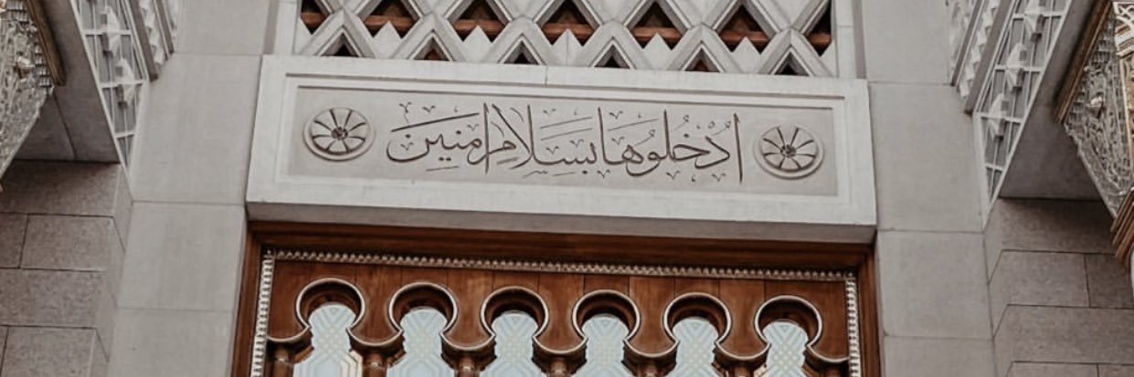 ngalrashed's profile banner image