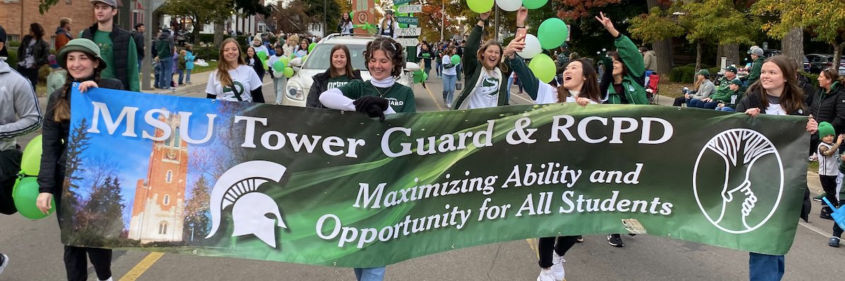 MSU Tower Guard banner