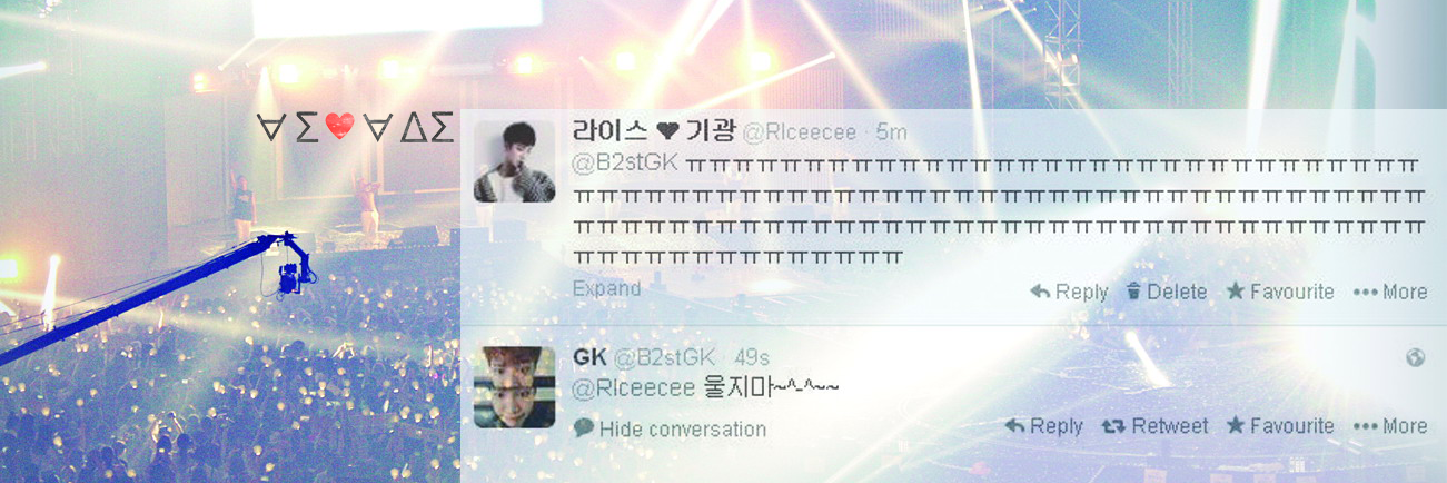 RIceecee's profile banner image
