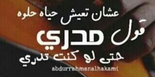 da5512's profile banner image