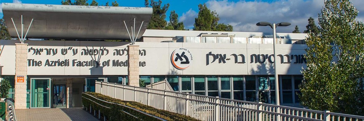 Michael Edelstein banner