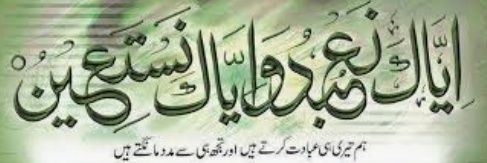 saeedhassan2010's profile banner image