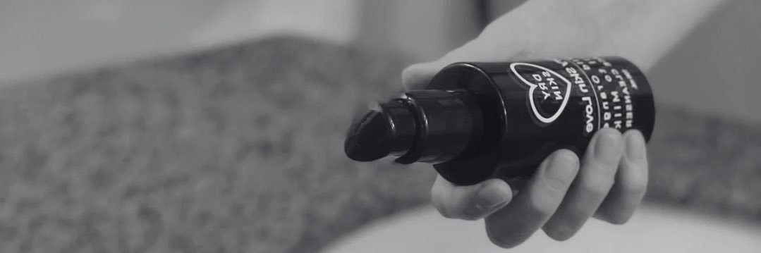 Dr. Natasha Ryz banner