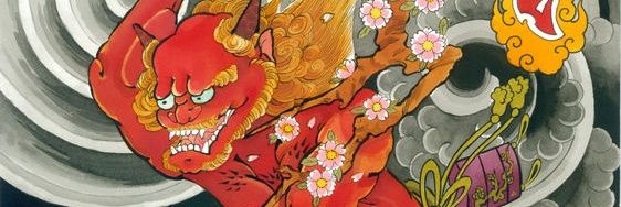 ONI banner