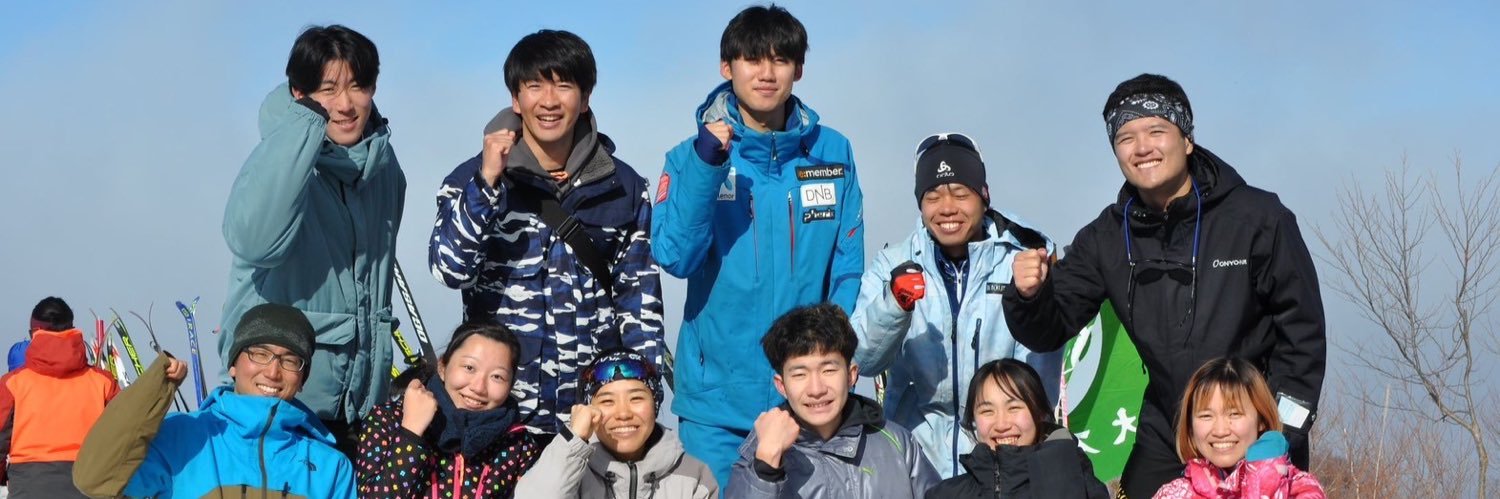 nusrt's profile banner image