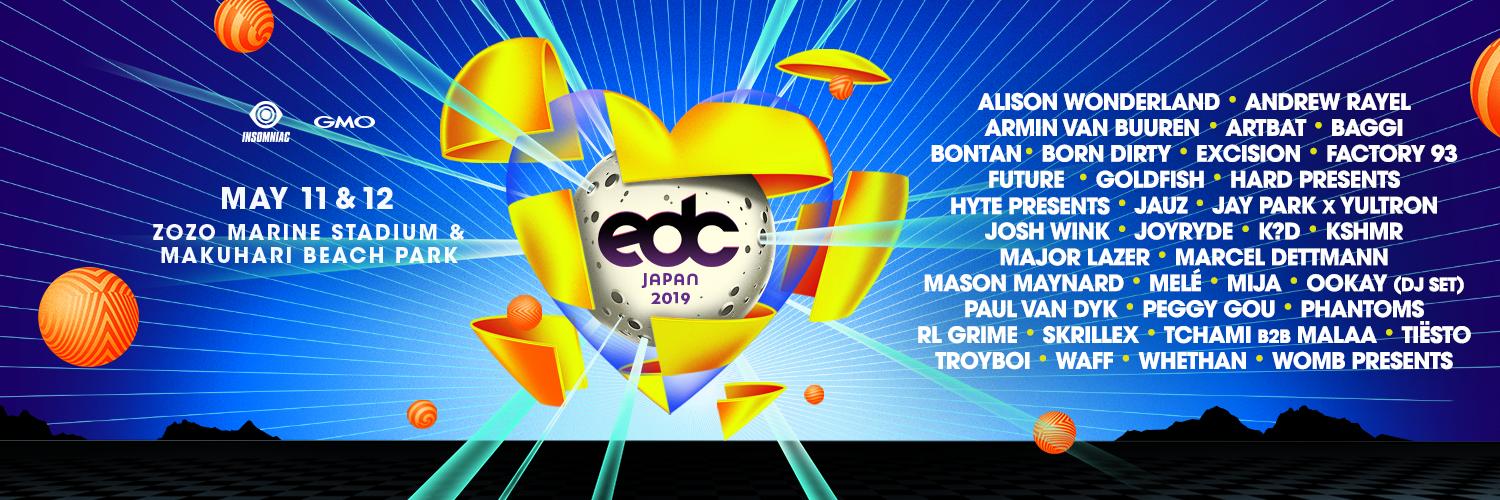 EDC Japan banner