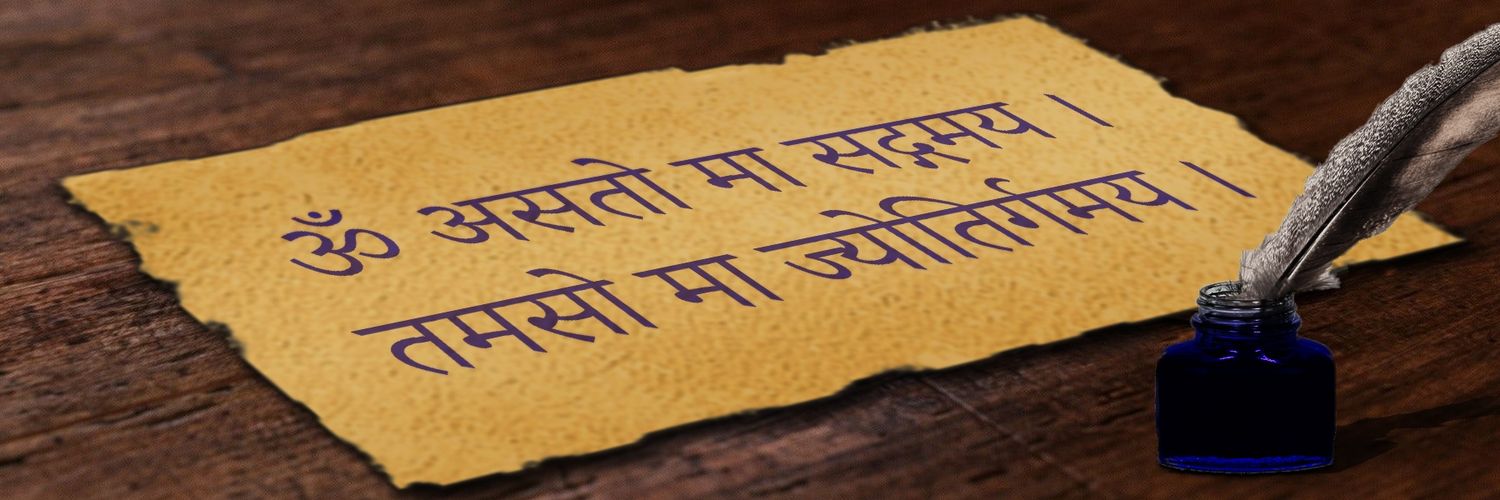 Gangotri Chanda banner