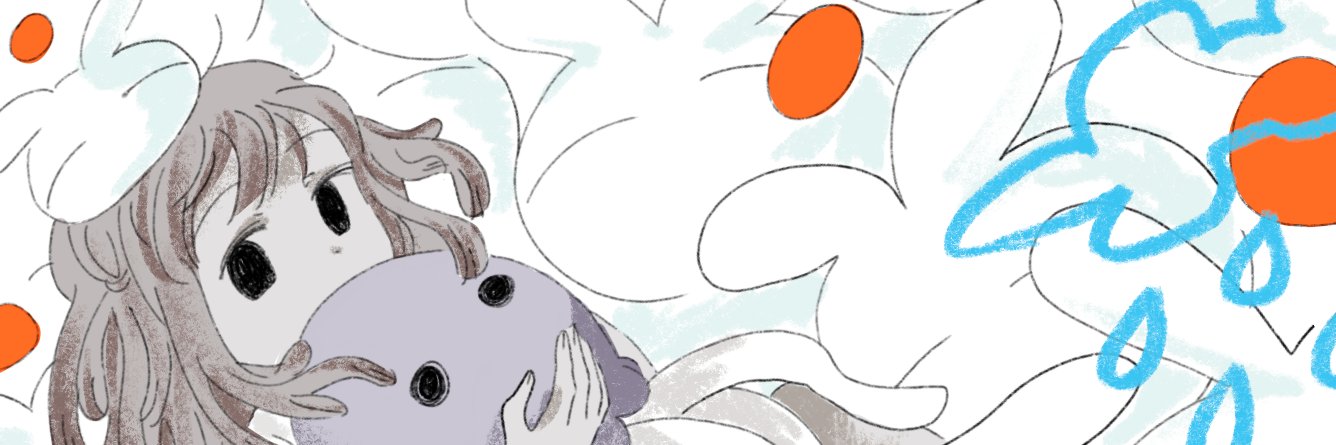 etherane's banner