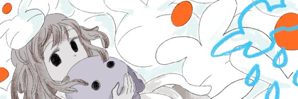 etherane Profile Banner