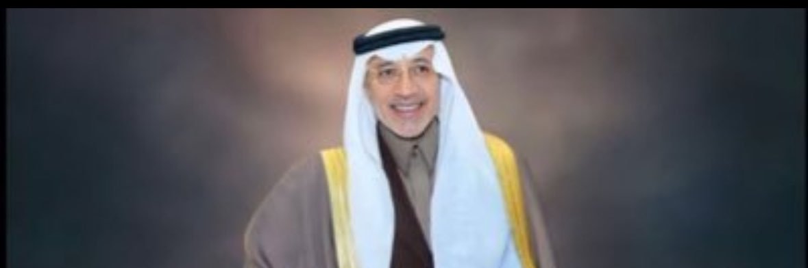 مازن بن عبدالله الشلهوب banner