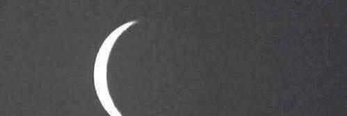 aaronRPGHP's profile banner image