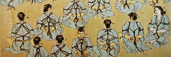 hojojutsu Profile Banner