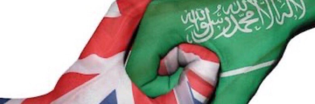AbdullahHullah🇬🇧 banner