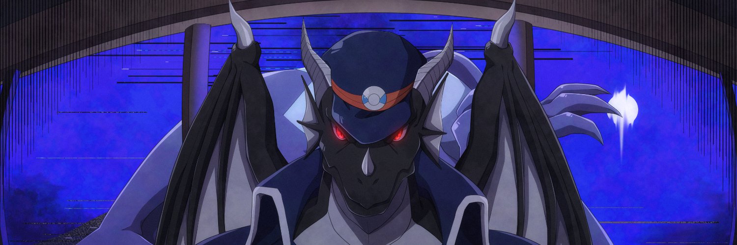 Negadrake banner