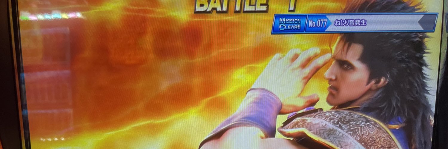 lblybere7's profile banner image