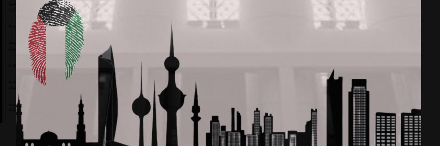 Mhmd7beeb's profile banner image