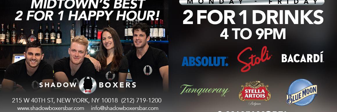 shadowboxersbar's profile banner image