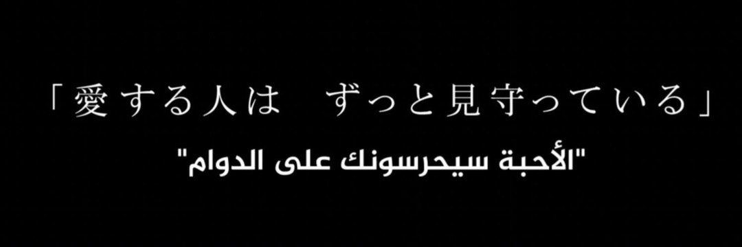 Musabmu0's profile banner image