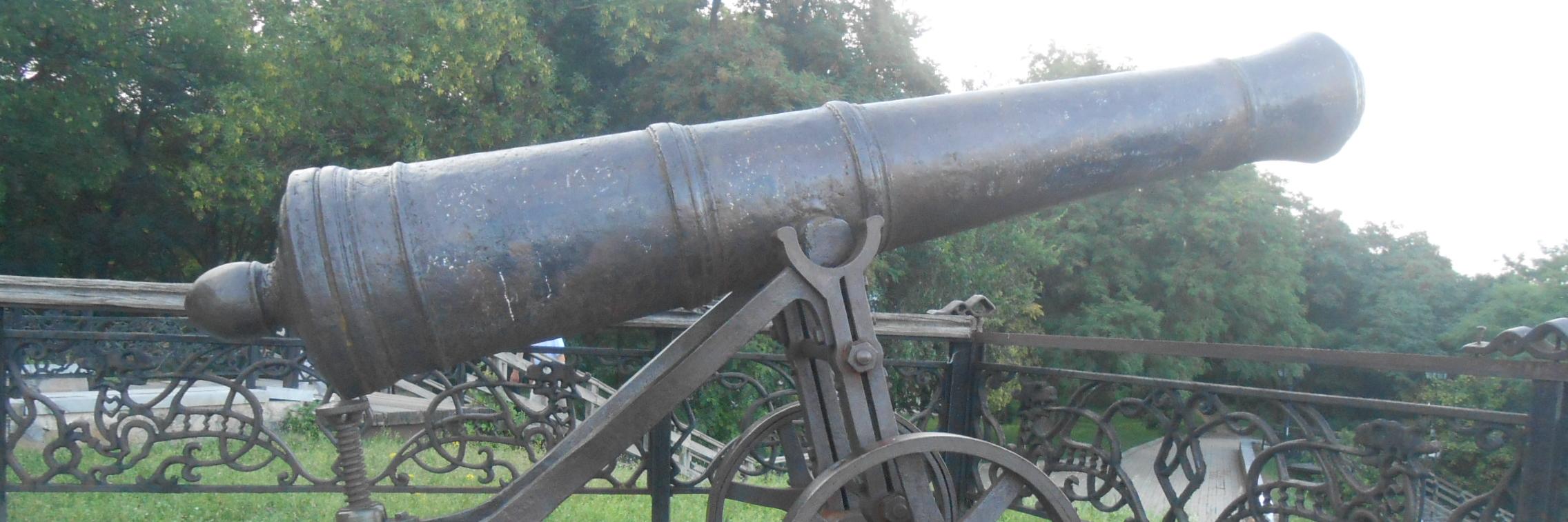 АТО ЮРКО banner