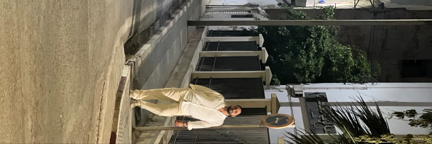 dighayes's profile banner image