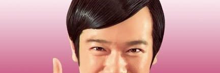 別班シーズン2 👵's banner
