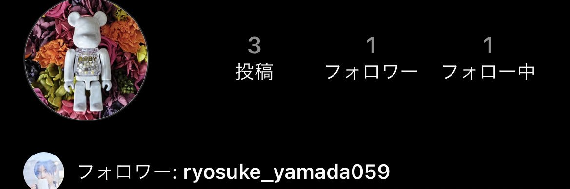 l__lav's profile banner image