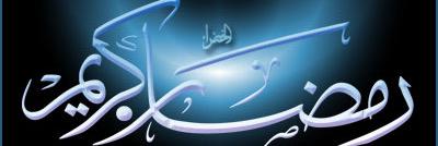 alialbattat's profile banner image