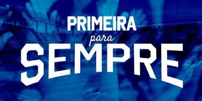 PlusRCDeportivo's profile banner image