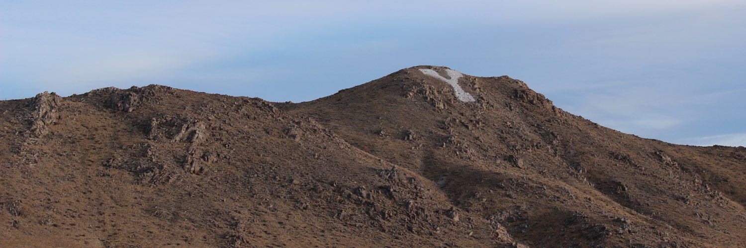 YeringtonHigh's profile banner image