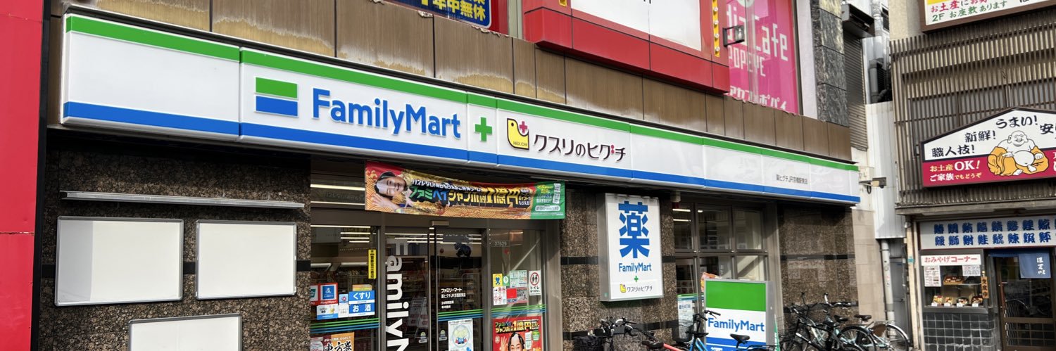 mtvshima's profile banner image