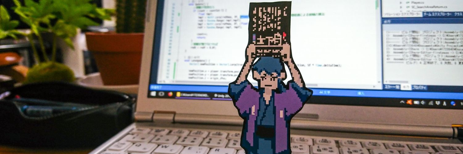 sadous65's profile banner image